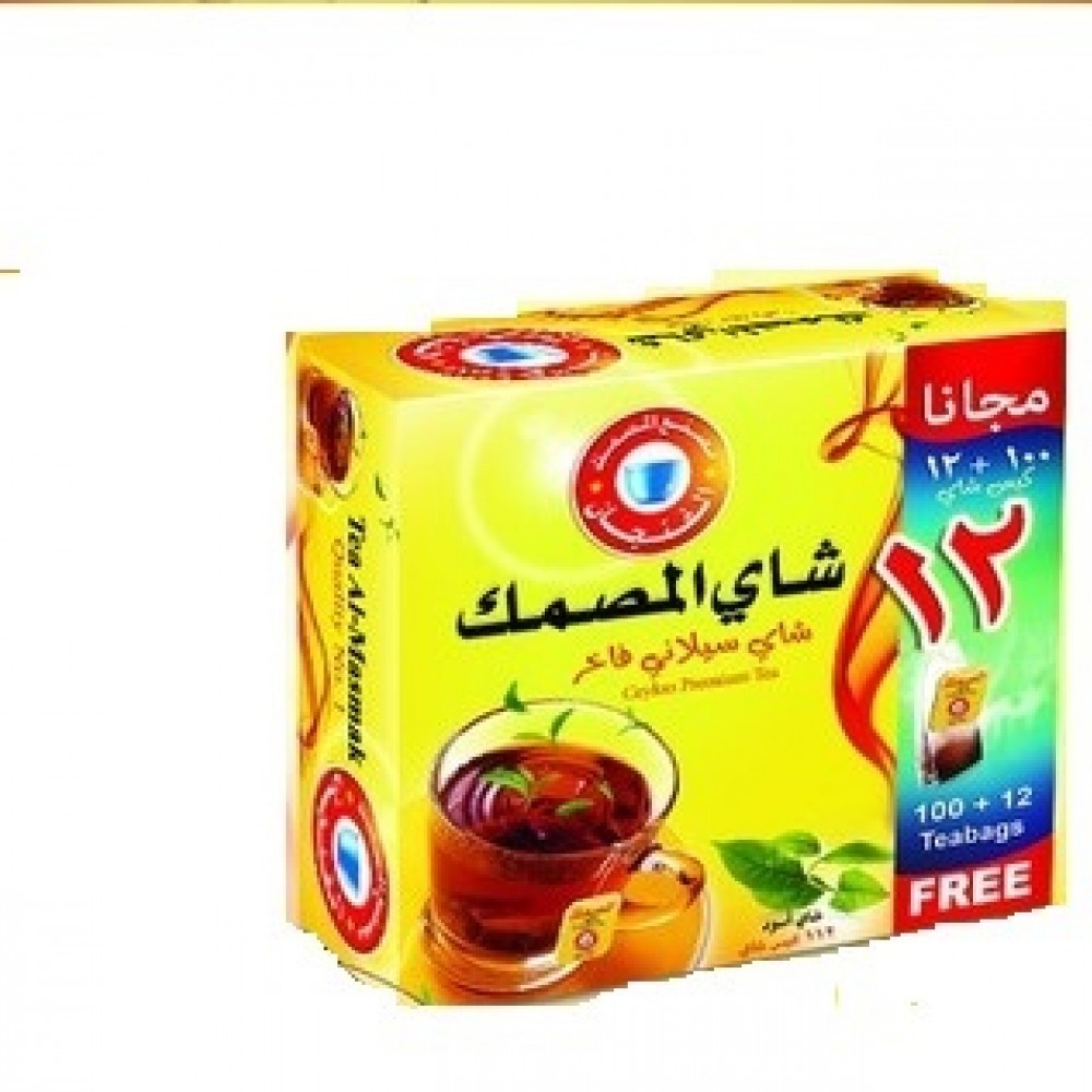 شاي أخضر 100 + 12 حبة - المصمك